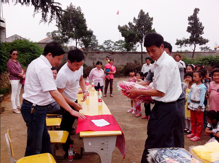 捐助武穴留守兒(ér)童